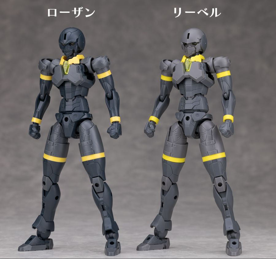 30 MINUTES FANTASY 로잔 랜서 해외 리뷰_21.jpg