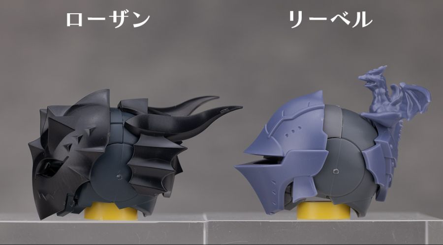 30 MINUTES FANTASY 로잔 랜서 해외 리뷰_31.jpg