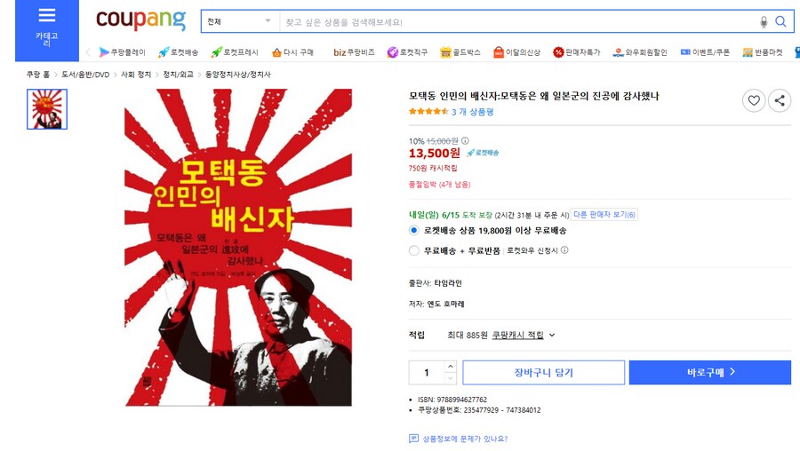 개딸들이 읽어야 하는 책_1.png