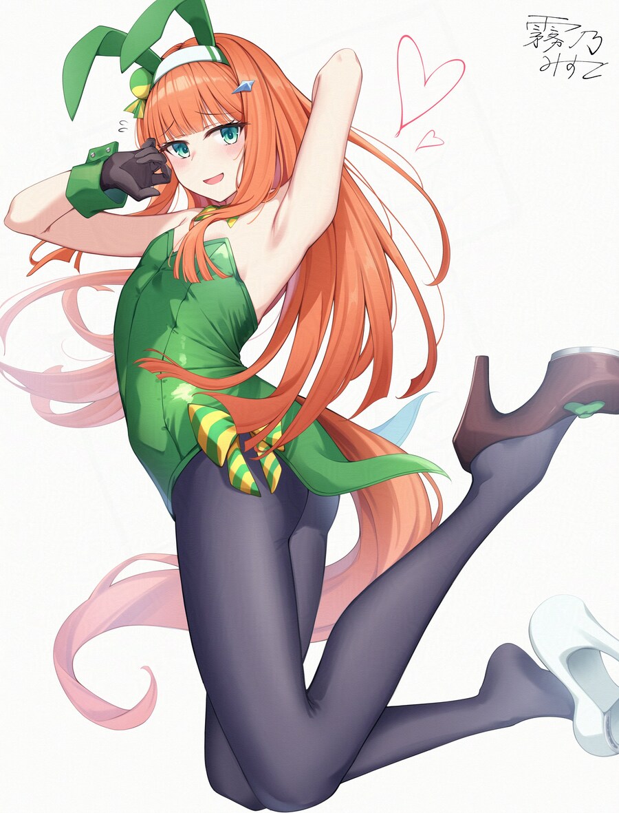 말딸) 화날 땐 가슴 보며 진정_1.jpg