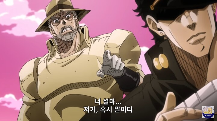 (죠죠) 다시 보니까 다비전에 DIO전 복선이 있는 거 같네_2.png