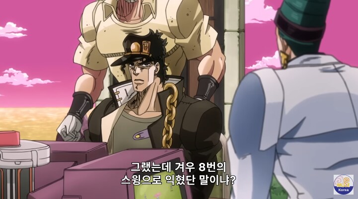 (죠죠) 다시 보니까 다비전에 DIO전 복선이 있는 거 같네_10.png