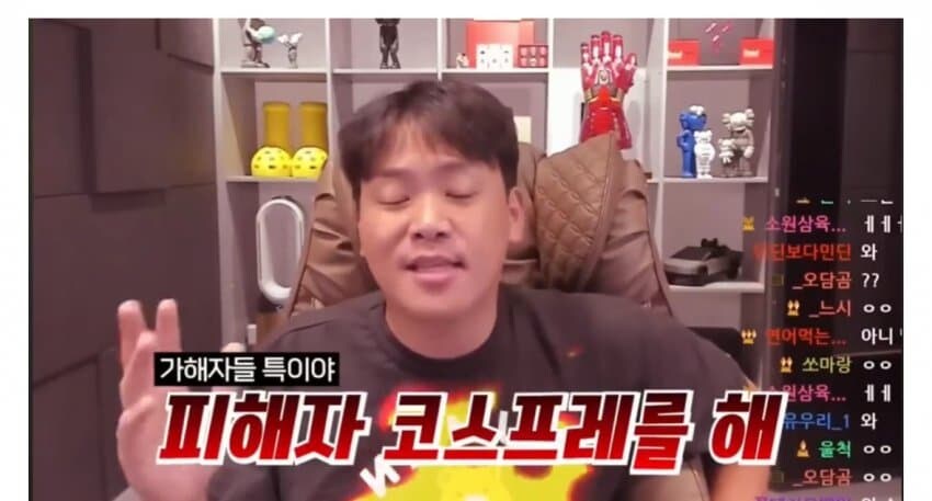 ㅇㅇㄱ) 지금 상황에 일침놓는 초거대 유튜버들_2.jpg