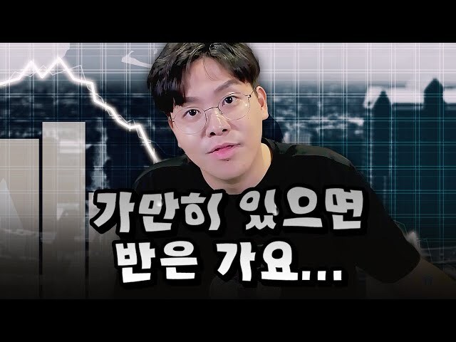 ㅇㅇㄱ) 젠장 오킹 네놈은 대체 없는 게 뭐냐_2.jpg