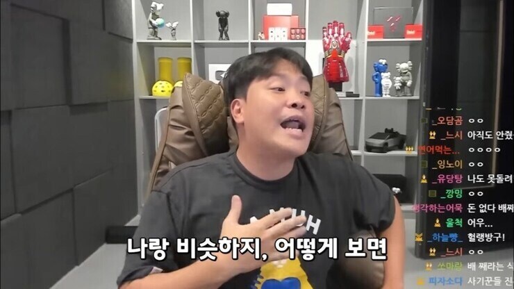 ㅇㅇㄱ) 의외로 이번 사태랑 전혀 관계 없는 사람들_1.jpg