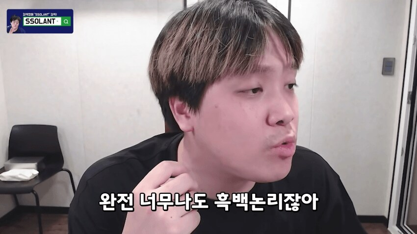 건담) 스포) 그래도 키시리아 좀 치네_1.png