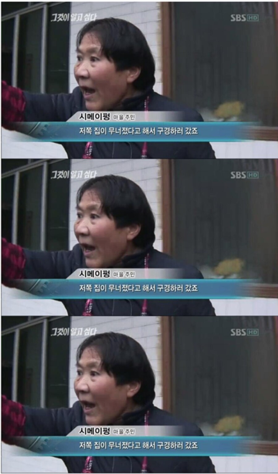 현재 유게 상황 요약_3.jpg