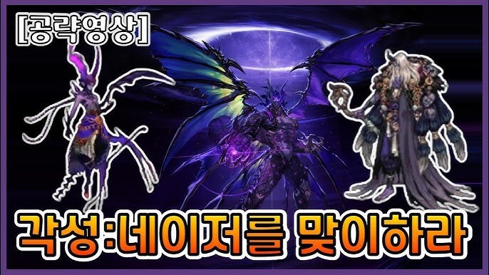 던파) 한번 써 보는 모바일 스토리 21 (스압)_14.jpg