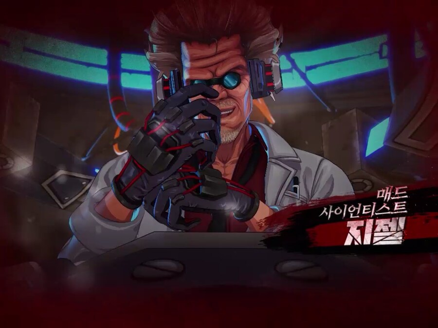 던파) 한번 써 보는 모바일 스토리 21 (스압)_22.png