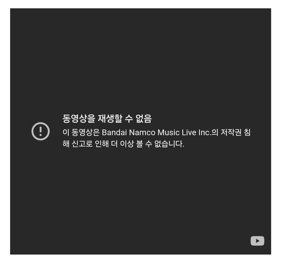 왁서운이야기)...어쩌면 마스터피스 영상내릴 수 있겠다._1.jpg