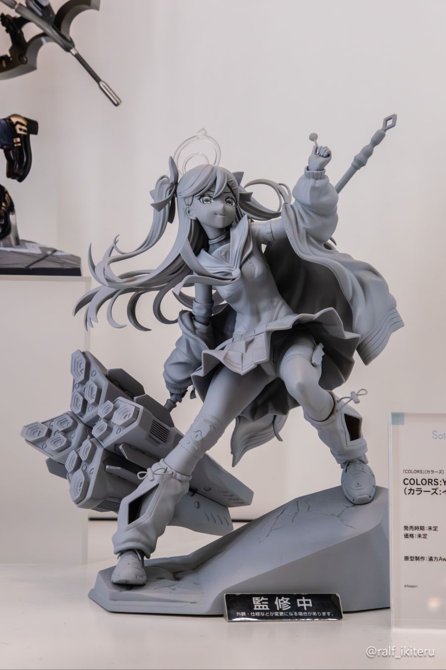 [솔라레인] 스마페스 2025 신제품 전시 사진_19.jpg