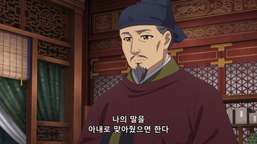 약사의 혼잣말 : 괴물_1.png