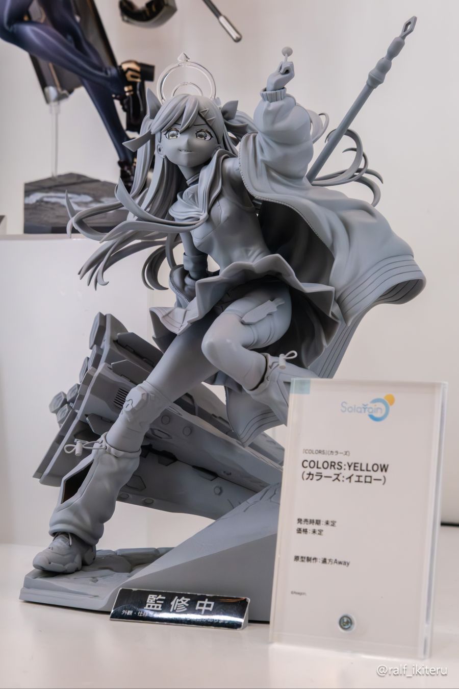 [솔라레인] 스마페스 2025 신제품 전시 사진_21.jpg