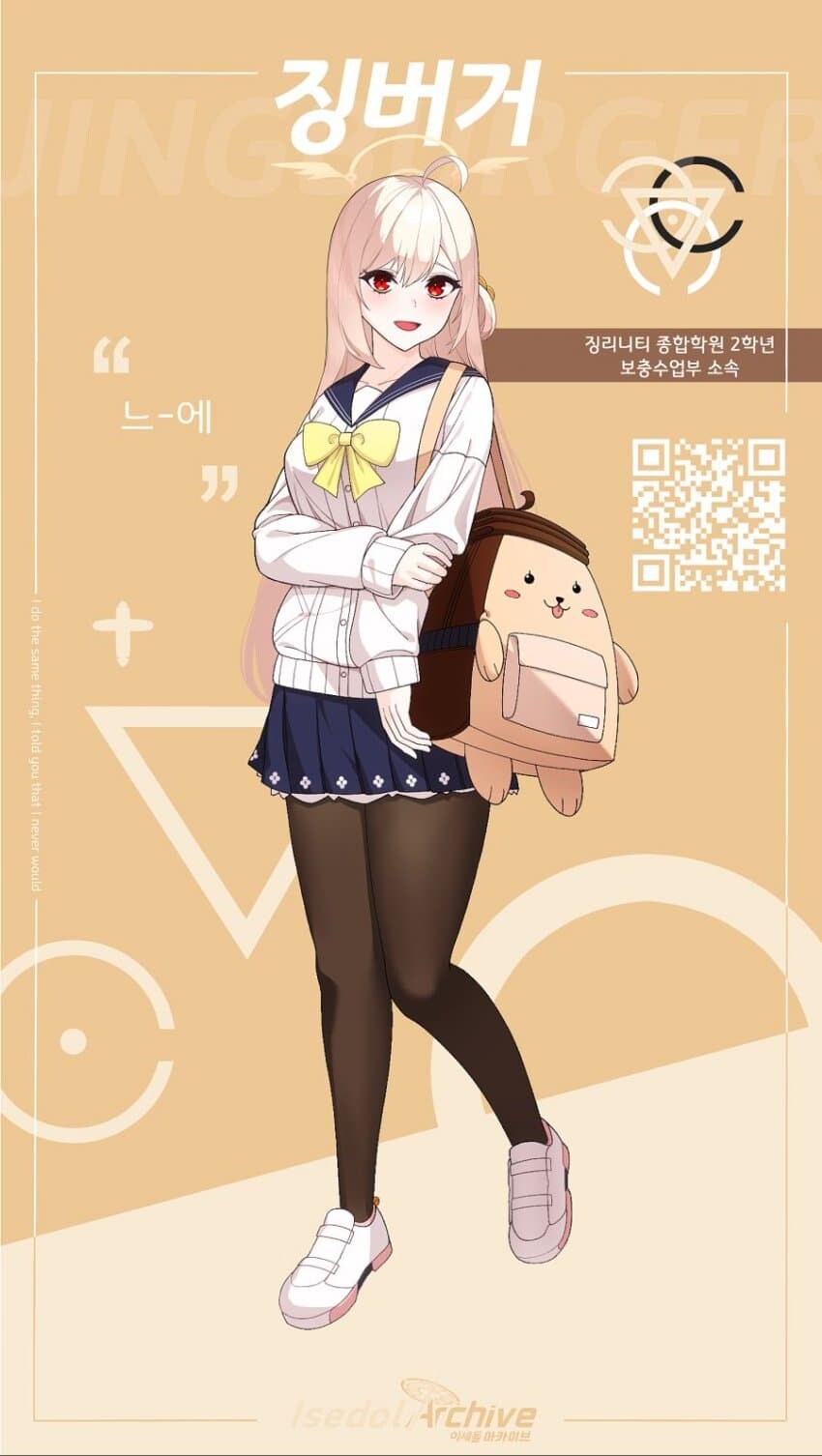 ㅇㅇㄱ) 블아 피해자 떳냐!!!!_3.jpg