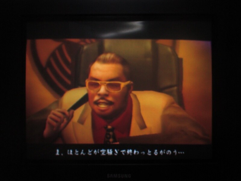 용과 같이 2 (7)_6.jpg