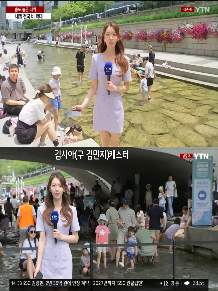 내일, 전국 비 확대(중부 남해안 강한 비)_1.jpg