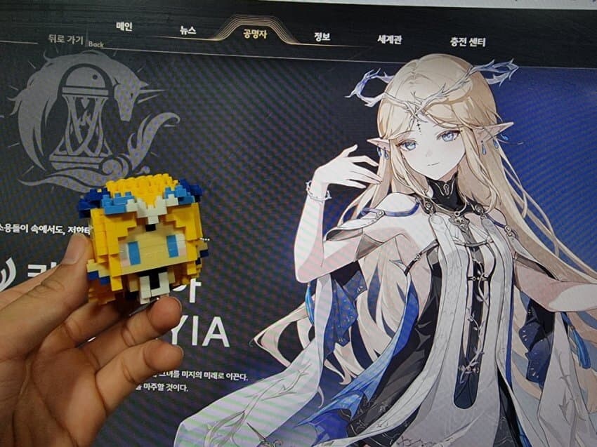 명조) 카르티시아 마이크로블럭 만들어봤어요_5.png