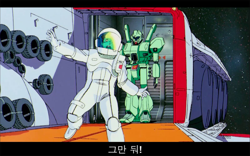 건담)에서 네임드의 사망원인.JPG_3.jpg