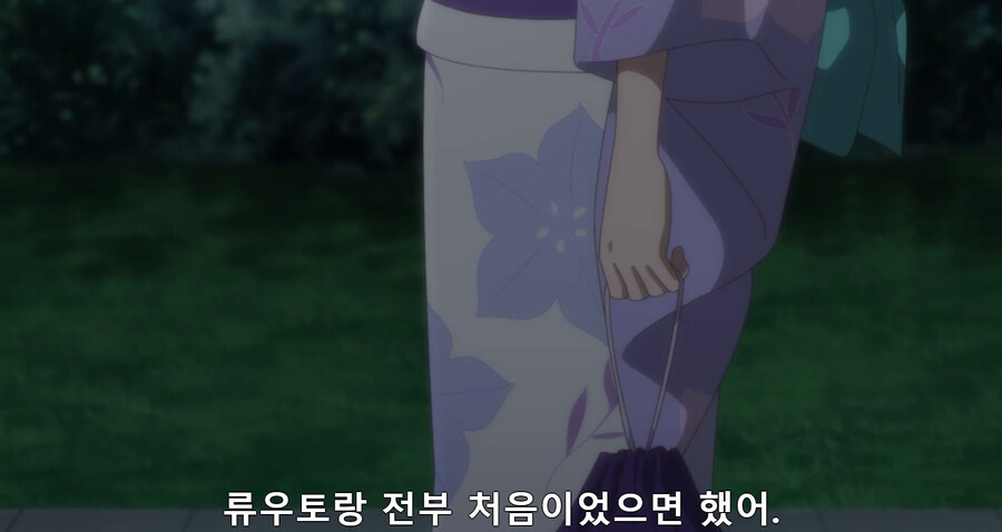 사샤짱과 다른 진짜 걸레순애물_10.jpg