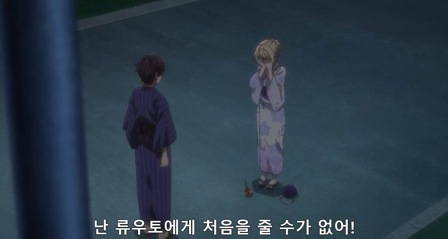 사샤짱과 다른 진짜 걸레순애물_14.jpg