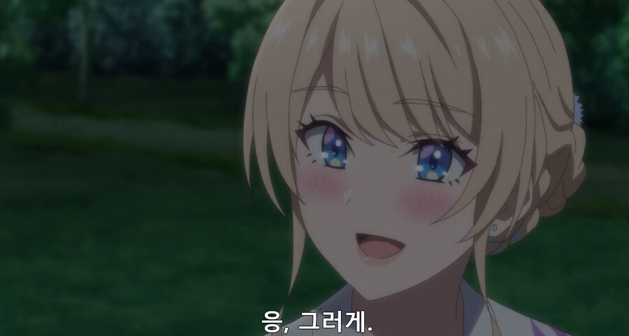 사샤짱과 다른 진짜 걸레순애물_19.jpg