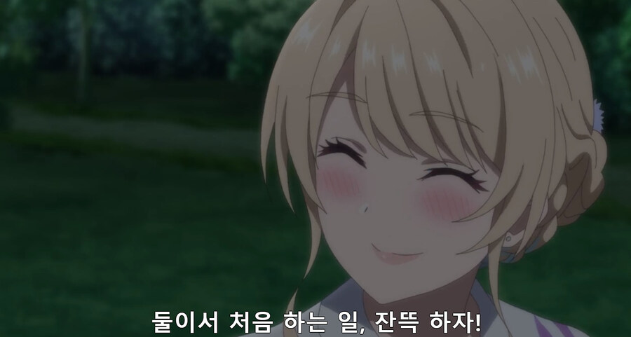 사샤짱과 다른 진짜 걸레순애물_20.jpg
