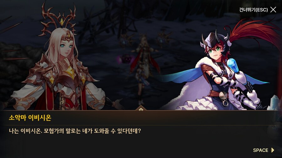 던파) 한번 써 보는 모바일 스토리 21 (스압)_190.png