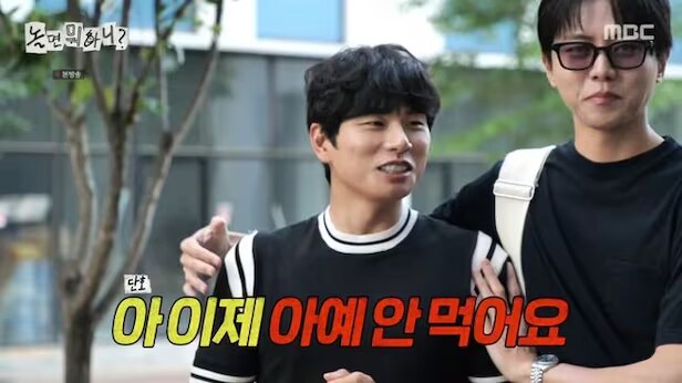 ㅇㅇㄱ)면치기 ㅋㅋㅋㅋㅋㅋㅋㅋㅋㅋㅋㅋㅋㅋㅋㅋ_2.png