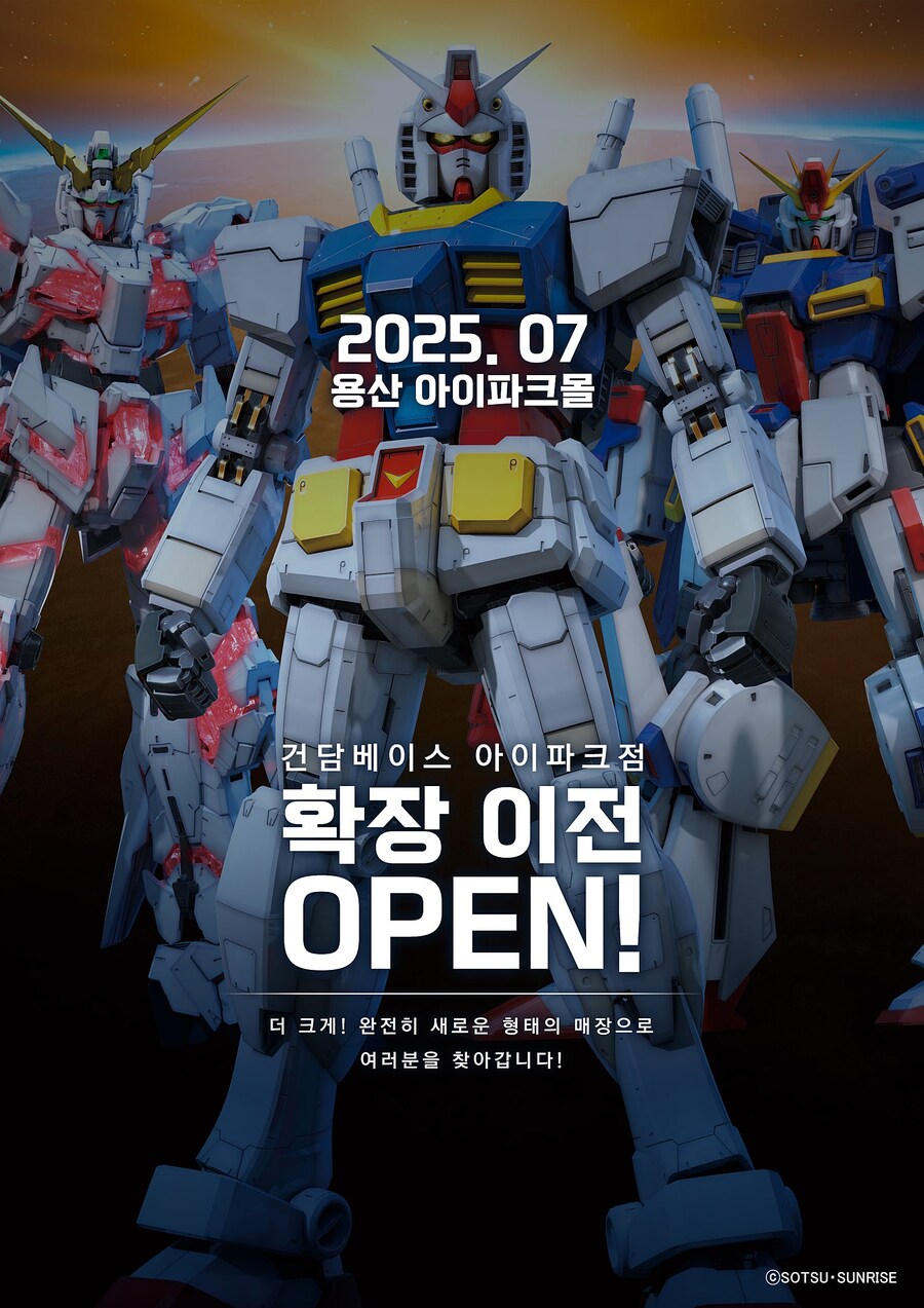 가나광고공사 이미지