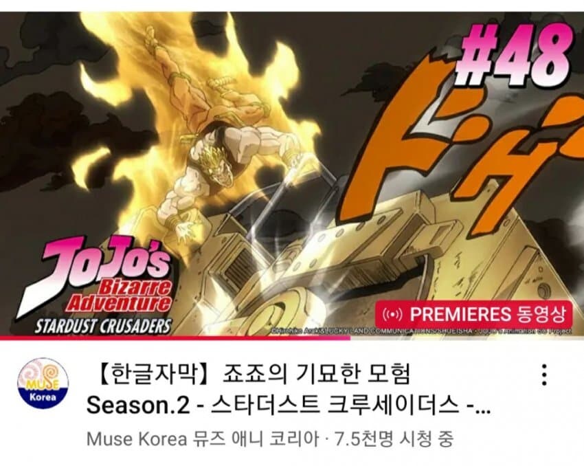 죠죠)함께해서 즐거웠던 48일간의 여정_1.jpg