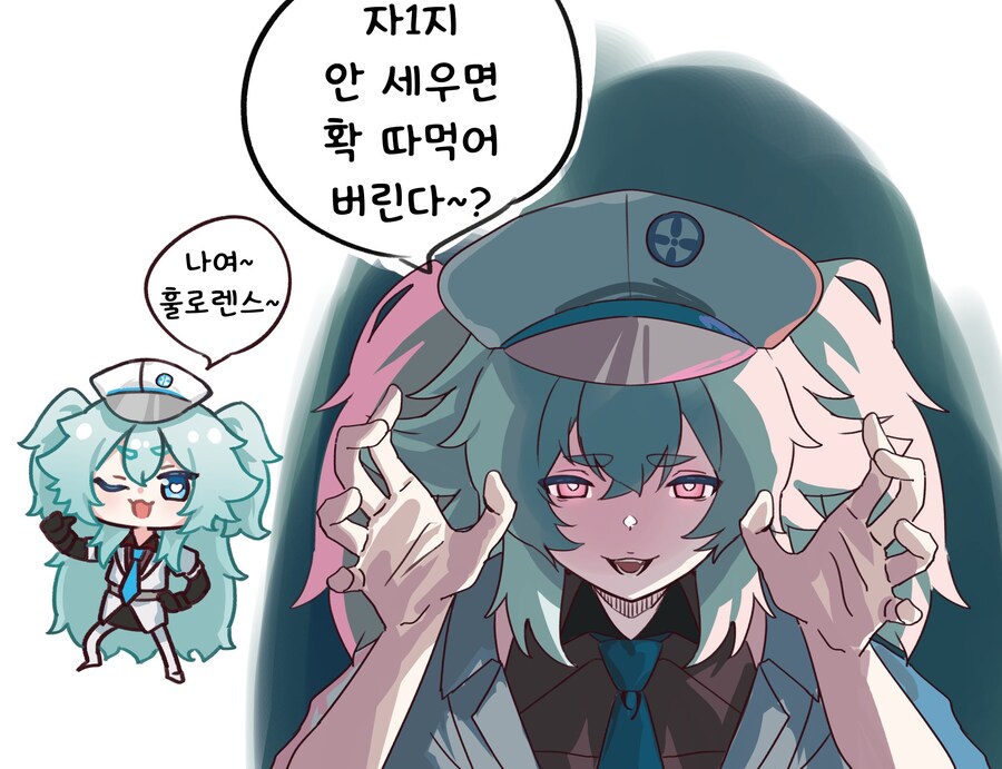 소전2)아날줘요~_2.jpg