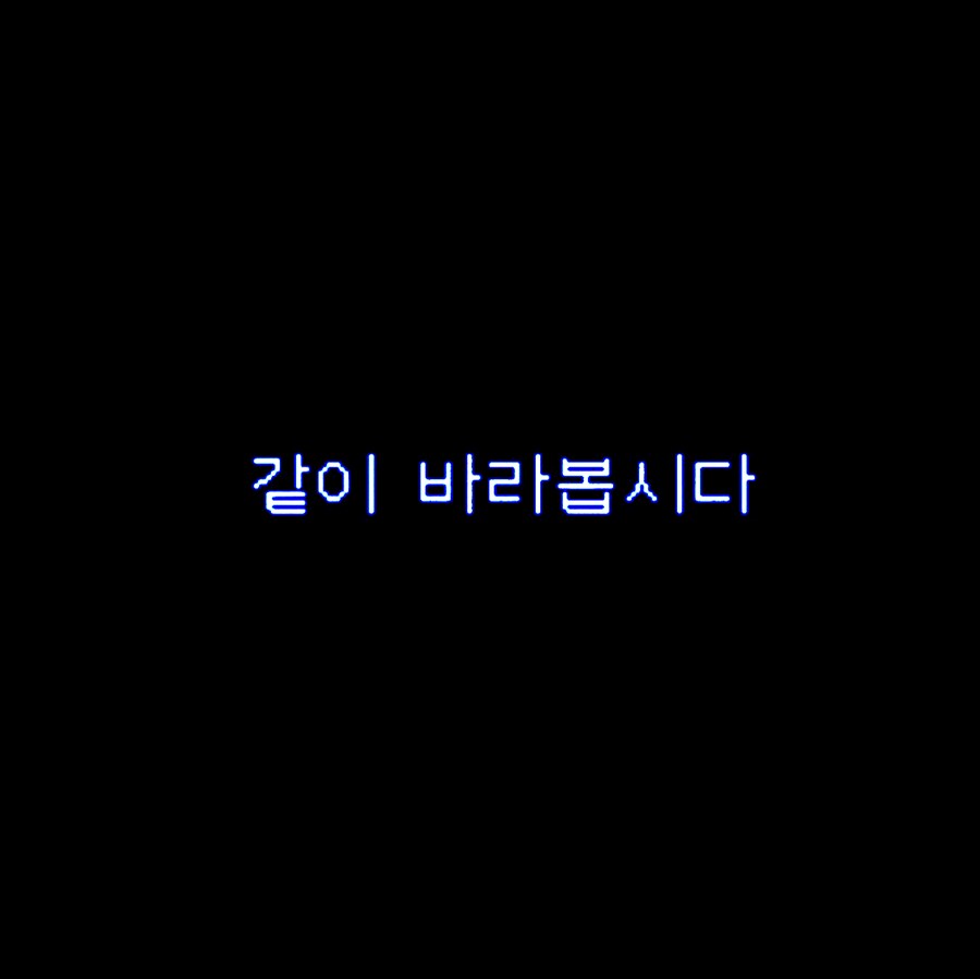 림버스)귀여운 새 키우는 방법_1.png
