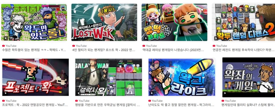 ㅇㅇㄱ) 진짜 백종원이랑 비슷한게_1.jpg