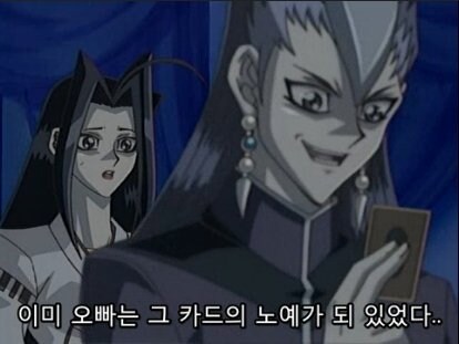 유희왕) UR 가루 뿌리는 이벤트 안 할라나_1.jpg