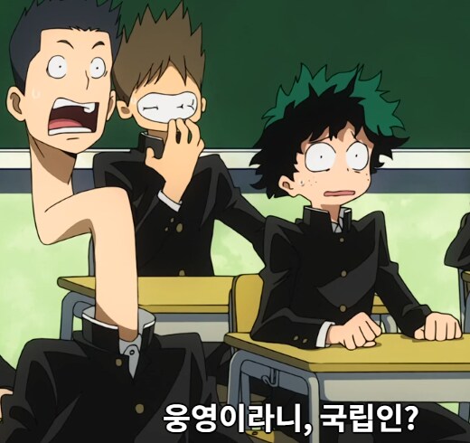히로아카) 외전과 달리 아무것도 안했다고?_7.png