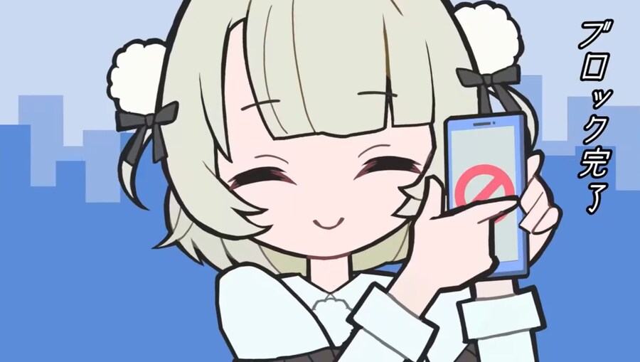 보카로)우이 노래 너무져아_1.png