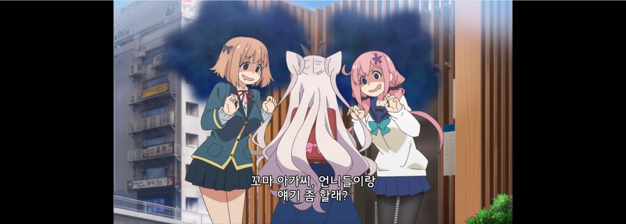 작은걸 좋아하는 소꿉친구가 의심되는.jpg_14.png