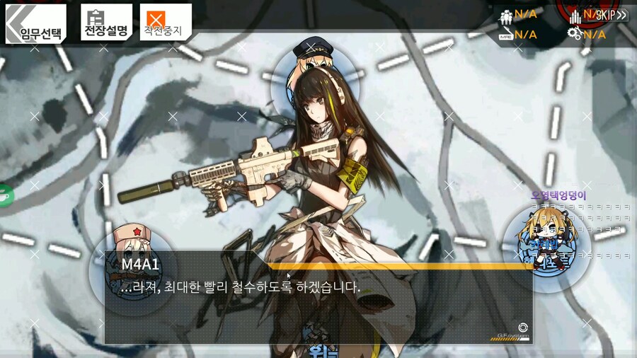 [ㅇㅇㄱ]예 몰랐는데 저희 게임도 피해자였습니다_1.png