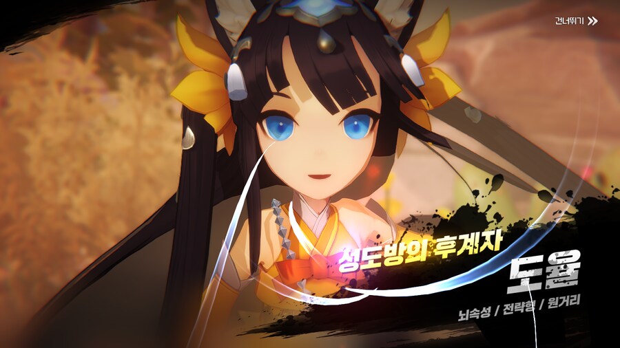 난 하고있는 게임이 억까당해서 억울한적은 없음_2.png