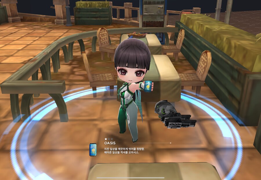 니케) Memories TELLER 유실물 4일차 + 캔 위치 + 패스코드_4.png