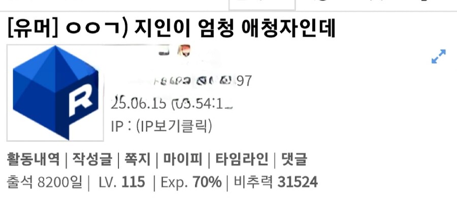 찬양하라 새로운 역사의 탄생을_2.jpg
