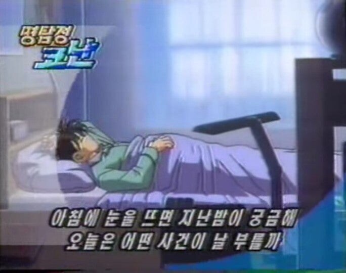 '그 긴거' 유튜버는 무슨 파도파도 괴담만 나오냐_1.jpg