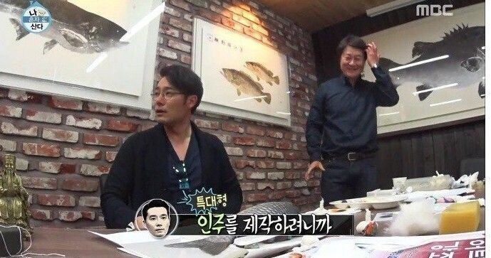 공항에서 문화재 유출로 의심 받았다는 도장_6.jpg