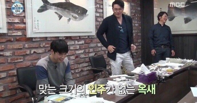 공항에서 문화재 유출로 의심 받았다는 도장_8.jpg