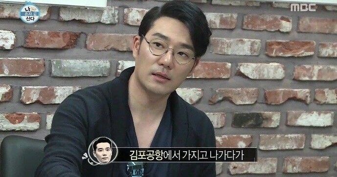 공항에서 문화재 유출로 의심 받았다는 도장_13.jpg