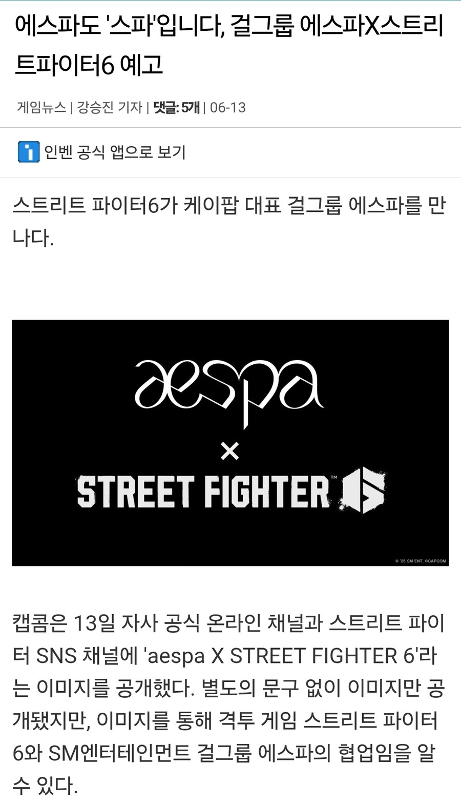 우리도 스파 입니다._1.jpg