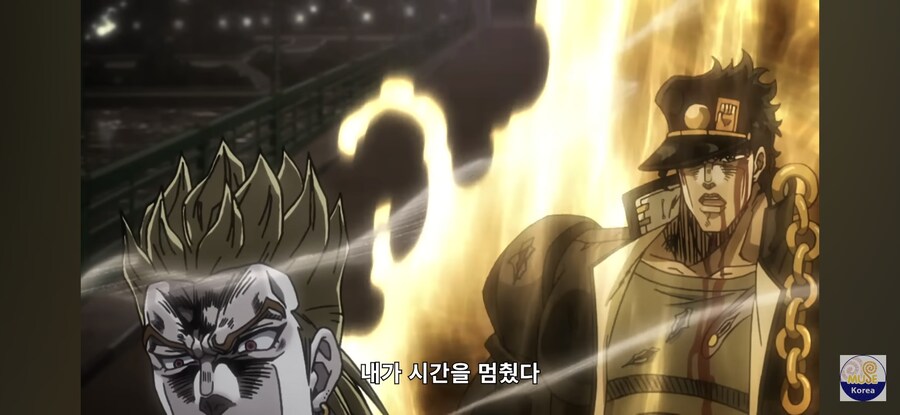죠죠) "일루와봐 씹세야"_14.jpg