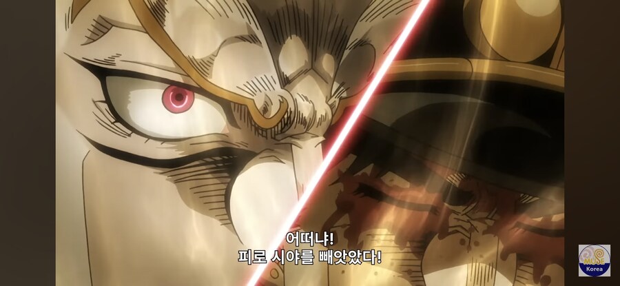 죠죠) "일루와봐 씹세야"_18.jpg
