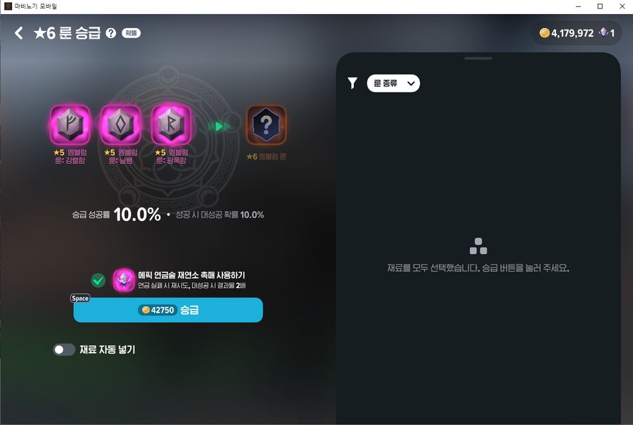 마비m)나크 동건씨 날 지켜봐줘~~~_2.png