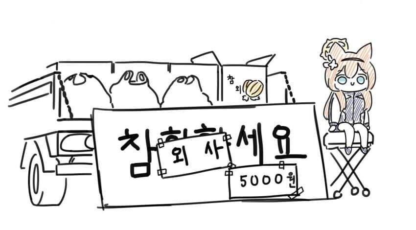 시프트업은 또 뭐야_1.jpg